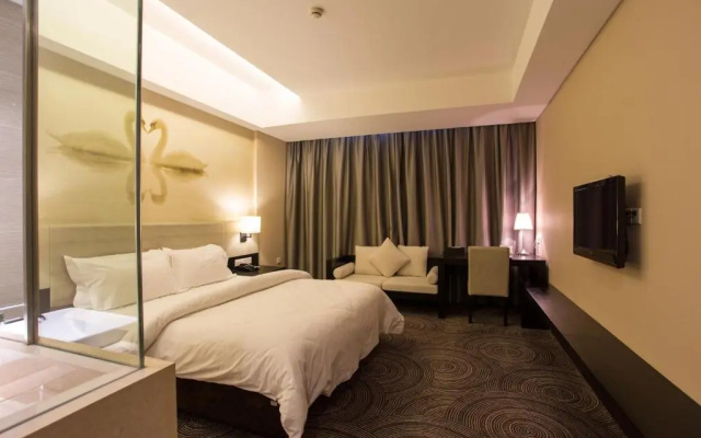 Jinjiang Metropolo Hotel - Hefei Swan Lake