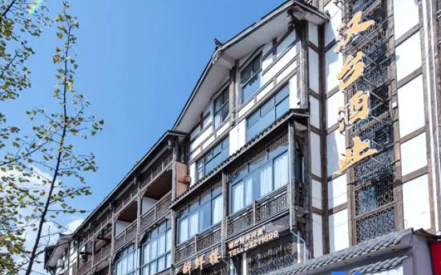 Handi Fengtai Hotel