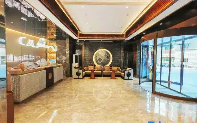 Kangheyifei Hotel (Love Song Square)
