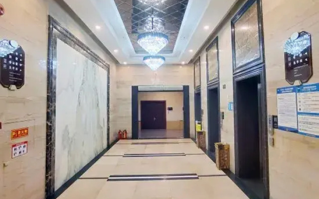 Yaduo  Holiday Hotel