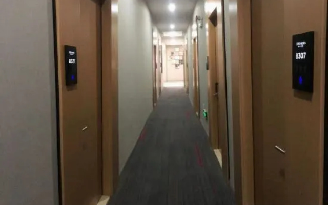 Yuetu  Hotel (Shanghai Chuansha Road, Pudong New Area)
