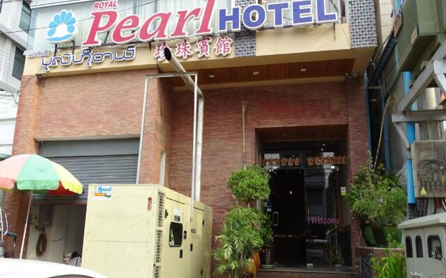 Отель Royal Pearl Hotel Мьянма, Мандалай - отзывы, цены и фото номеров - забронировать отель Royal Pearl Hotel онлайн вид на фасад