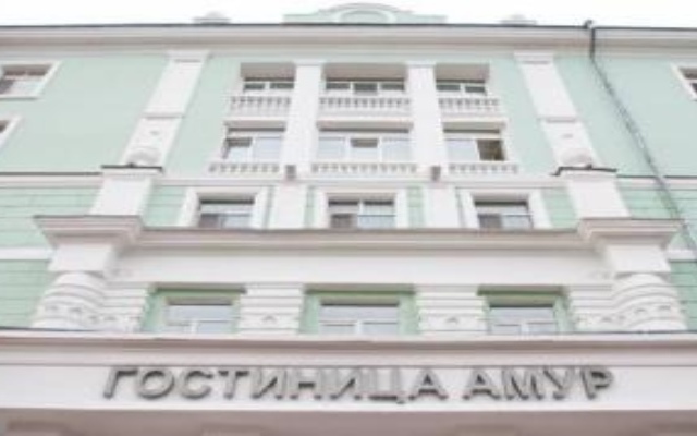 Гостиница Амур вид на фасад