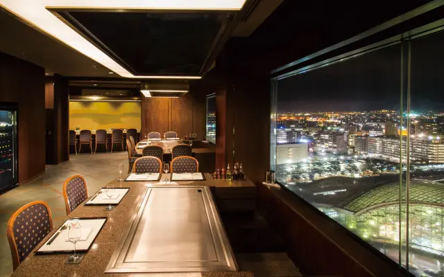 ANA Crowne Plaza Kanazawa by IHG