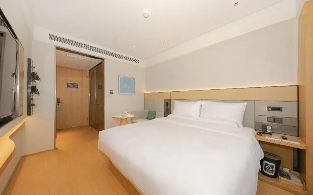Ji Hotel Beijing South Railway Station Charity We