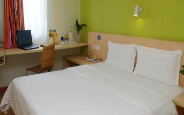 7Days Inn Chongqing Beibei Tianqi Square Pedestrian Street