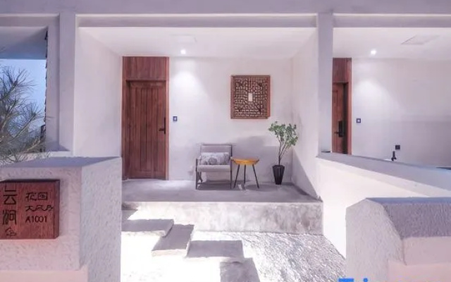Jiuzhaigou Yunfuli Yunsu·Jingshui Yunju Homestay