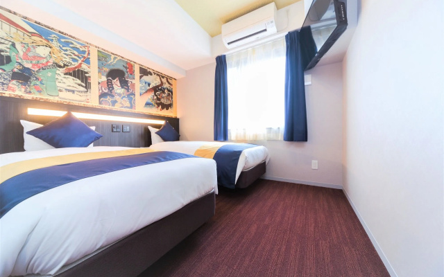 KUROMON Crystal Hotel