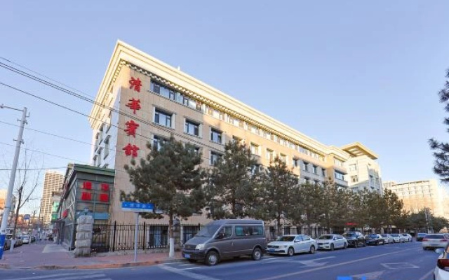 Kew Green Hotels