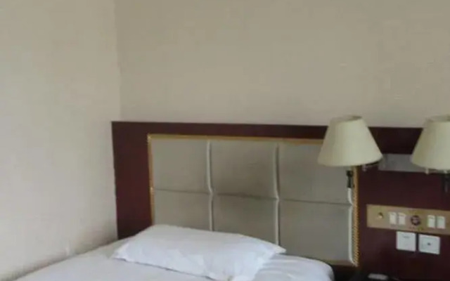 Qingdao Tianwei Huaqing Hotel