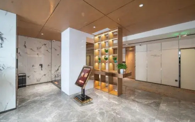 Qianhai Hotel