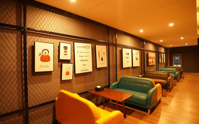 James Joyce Coffetel Suzhou Si County Qingshuiwan Park