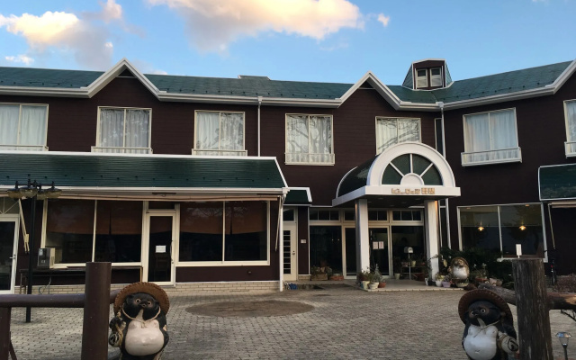 View Lodge Biwa