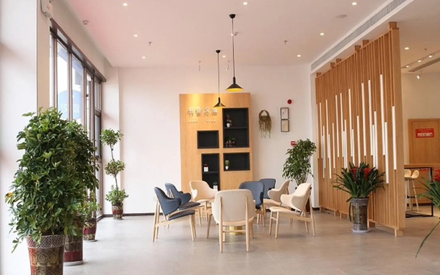 Hanting Hotel Fuyang Linyi Trade City