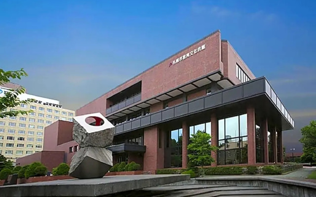 Hotel Hamilton Sapporo - Vacation STAY 18910v