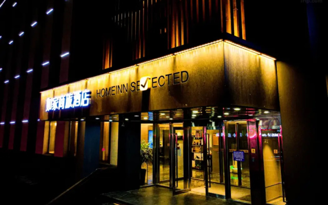 Home Inn Business Hotel (Jinzhou Liaoshen Battle Memorial Hall Shiqiaozi Early Market Branch）