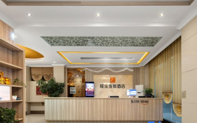 Junyi chain hotel
