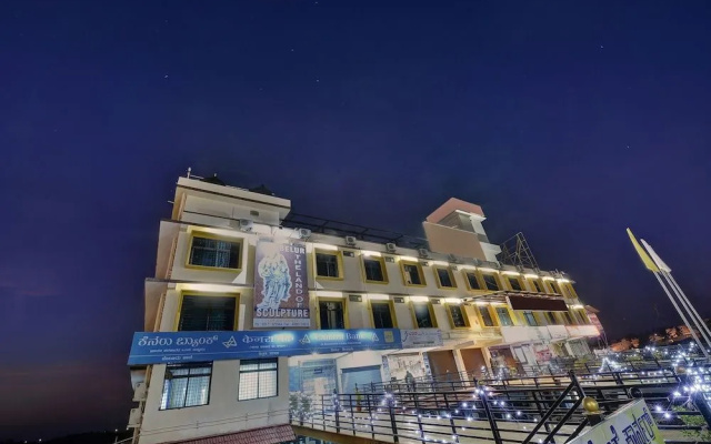 Capital O Hotel Samanvi International