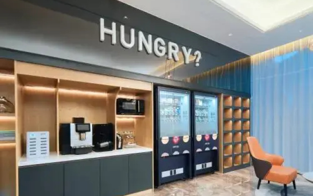 Park Inn by Radisson Nanjing Zhongshan North Road