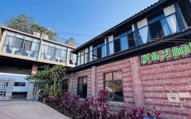 Xinyi Courtyard B&B