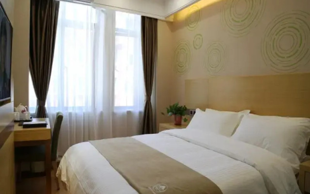 GreenTree Inn(hefei garden avenue)