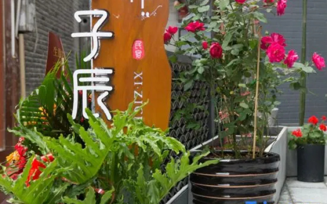 Xizichen Homestay (Phoenix Ancient City Lijiang Branch)