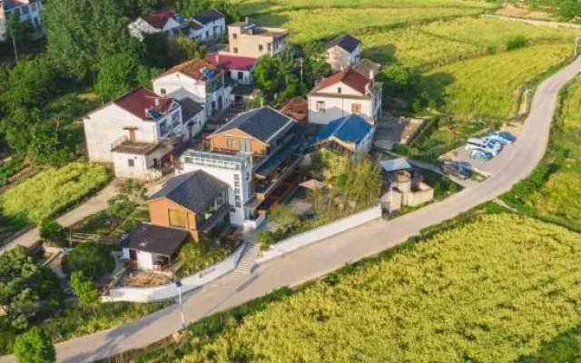 XiYunJu Homestay