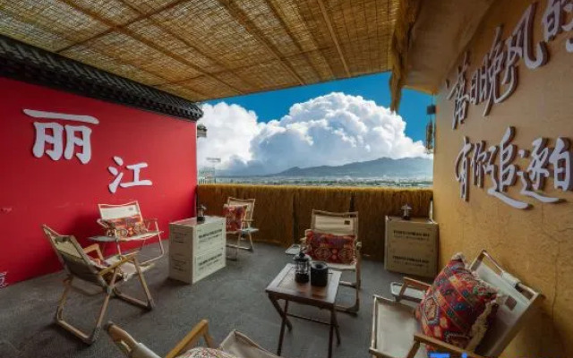Pomegranate Homestay