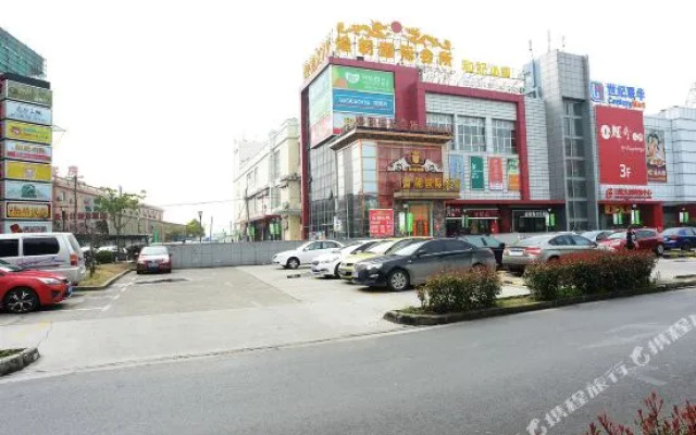 Manni Fei Holiday Hotel
