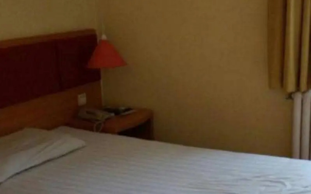 Home Inn Tianjin Hanyangdao