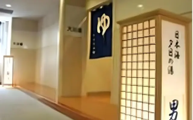 Yurari