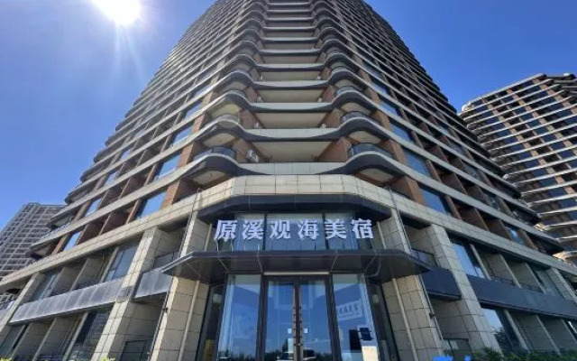 Yuanxi Seaview Boutique Stay (Blueways)
