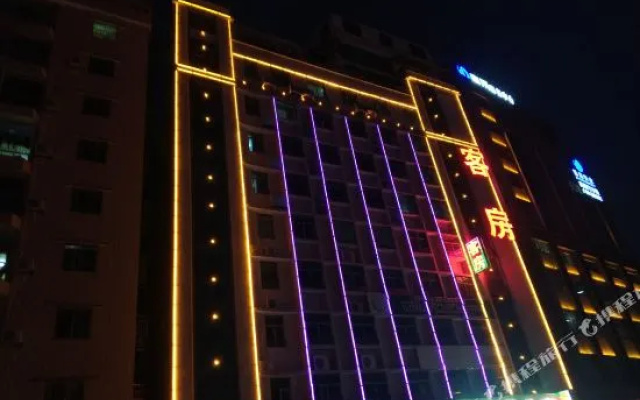 Jingguizi Apartment (Jiahewanggang Subway Station)