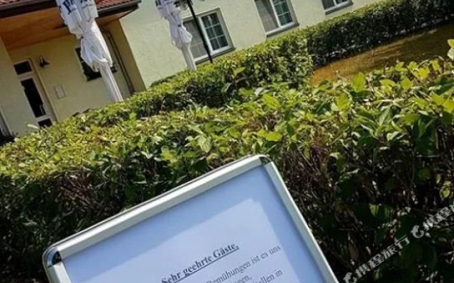 Hotel Haus am See