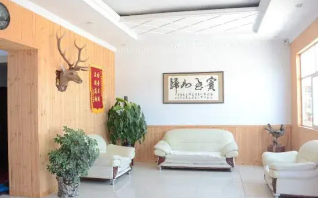 Moor Road Galongxiang Mountain Villa Hotel