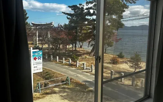 Pension Lakeside