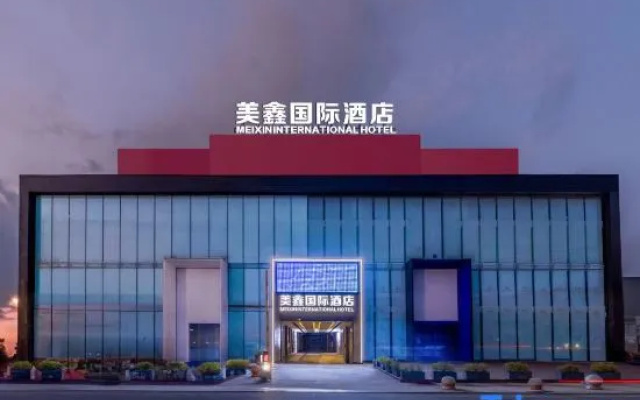 Meixin International Hotel（Haimen Home Textile City Store)