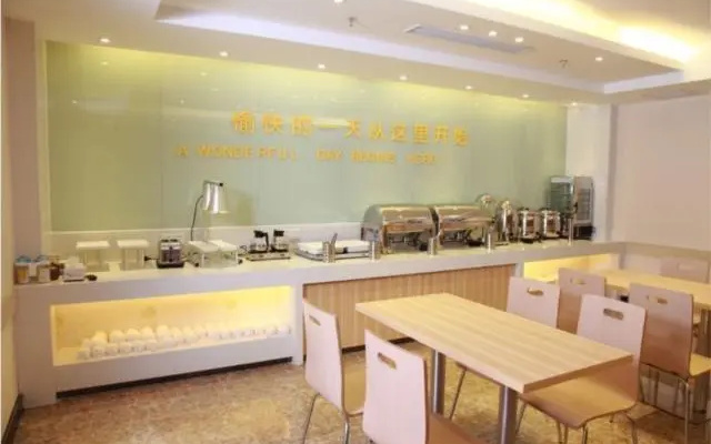 City Comfort Inn Zhongshan Xiaolan Bus Station
