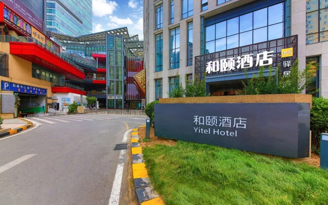Yitel Collection Hotel (Shijiazhuang BeiGuo Shopping Mall Letai Center)