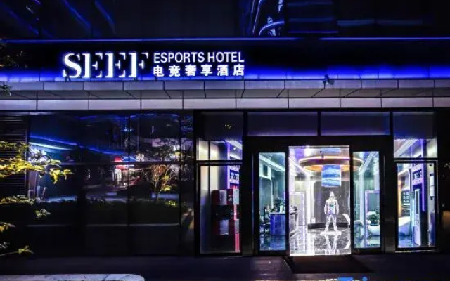 SEEF E-sports Luxury Hotel
