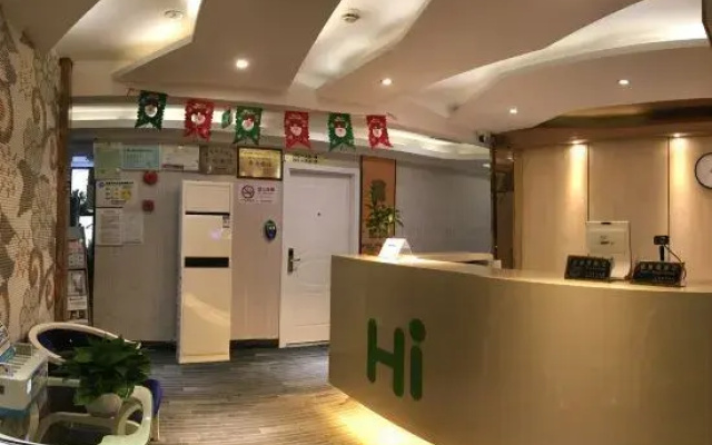 Hi Inn (Shanghai Xiaonanmen Subway Station)