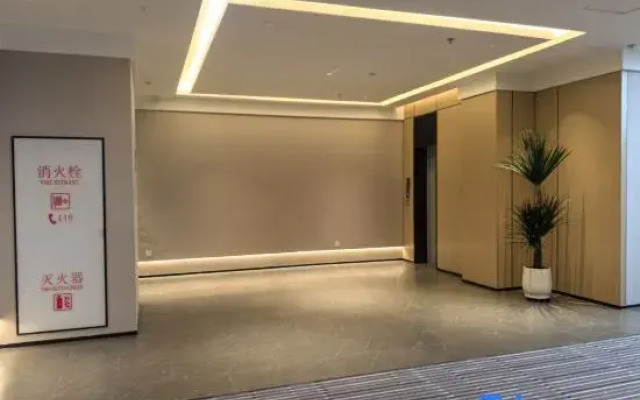 GreenTree Inn Express Hotel (Ci Store)