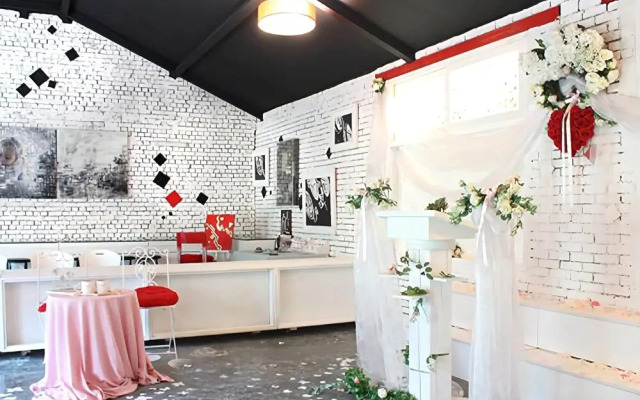 Yeoju Yeteo and Wedding Pension