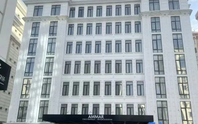 Ammar Hotel