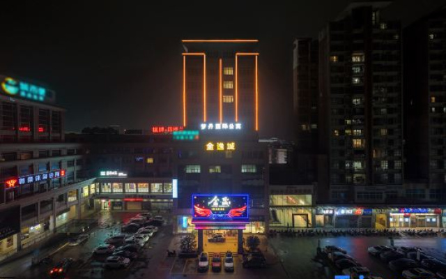 Mengdan International Hotel (Jiangmen Hetang Central Square Jinyi City Branch)