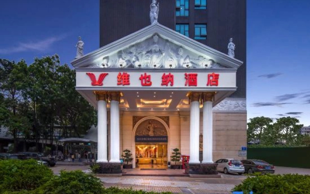 Vienna Hotel (Shenzhen Longgang Nanlian Metro Station Branch)