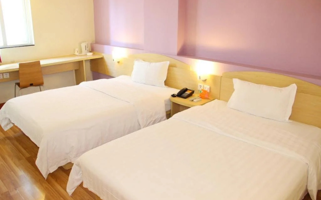 7Days Inn Hohhot Xinhua Square