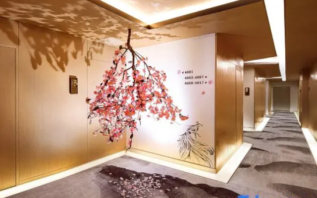Qing Qiu Hotel