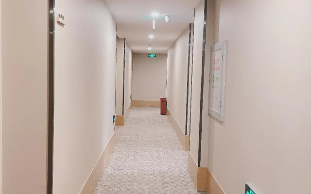 Hi Inn Beijing Zhongguancun Xueyuanqiao