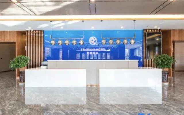 Starway Hotel (Jilin Zhongdong Hunchun Zhongjie)